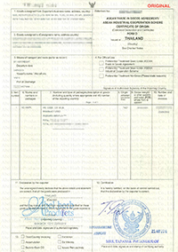 form pueraria mirifica sardi thailand certificate powder origin grade