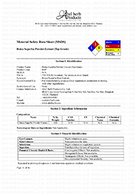 Material Safety Data Sheet (Butea Superba Powder) - Thumbnail