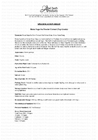 Specification Sheet (Butea Superba Powder) - Thumbnail